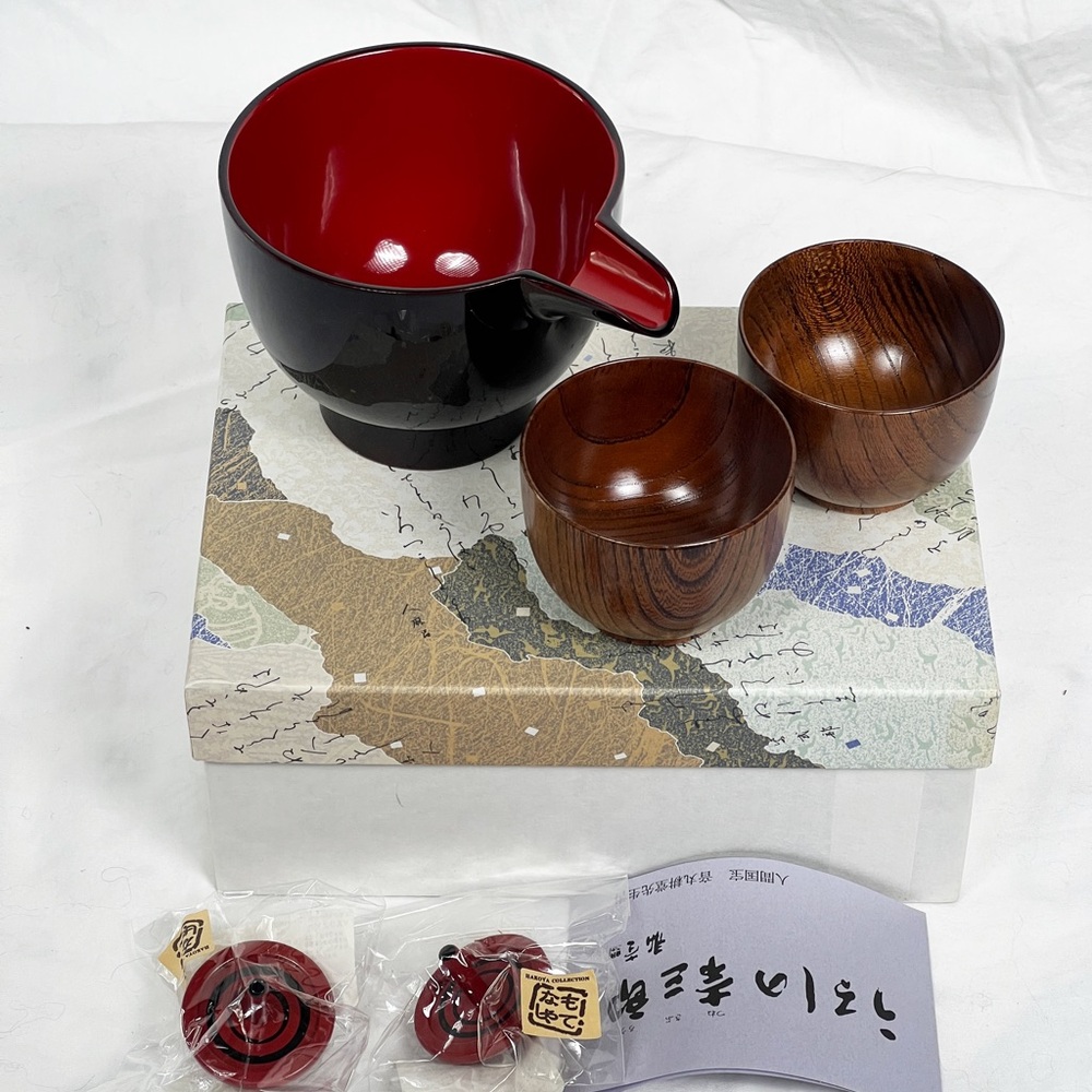 Japanese Sake Set